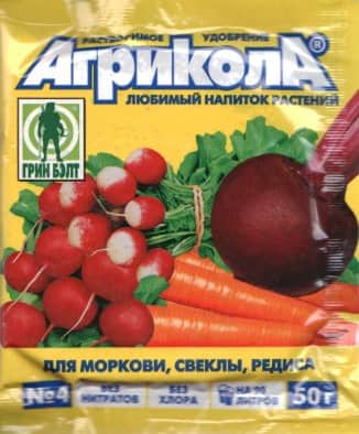 Агрикола 4 (для моркови, свеклы, редиса)
