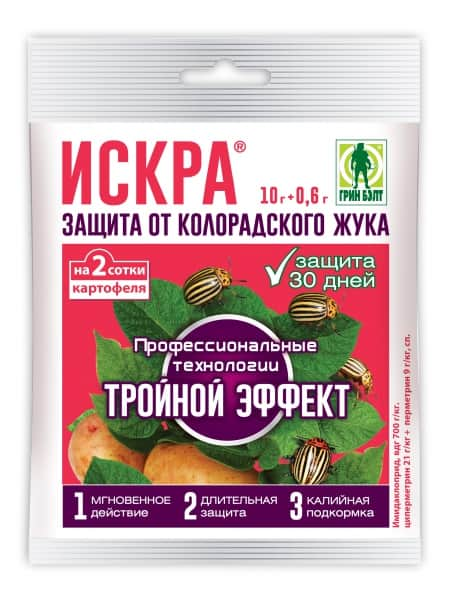 Искра Тройной Эффект от колор. жука пак. 10,6 г  GB/50