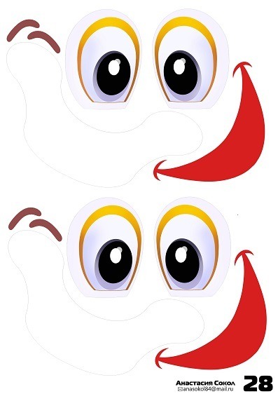 Глаза снеговика шаблоны для вырезания basic olaf face template printable  Face template, Olaf, Templat