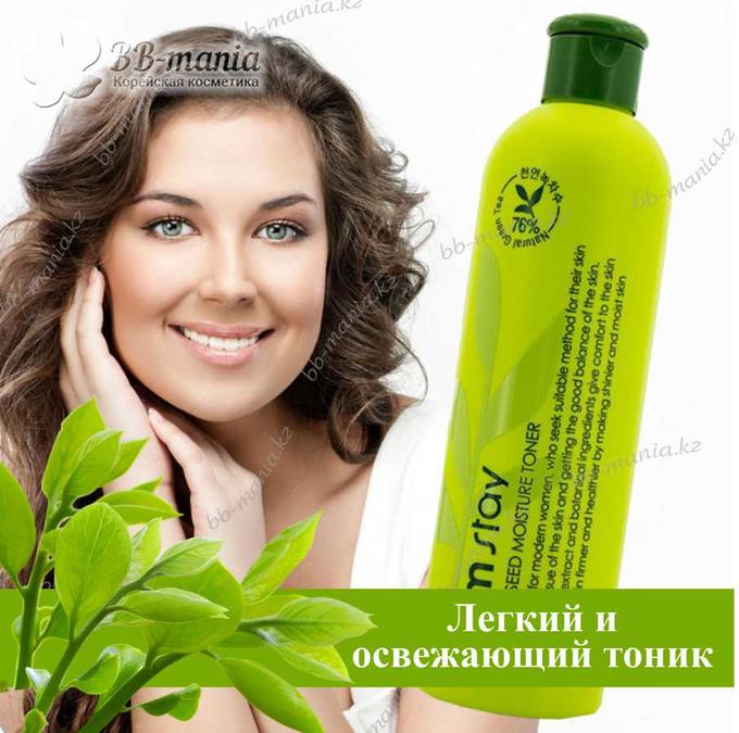 КR/ FarmStay Green Tea Seed Moisture Toner Тонер &quot;Семена Зеленого чая&quot;, 300мл