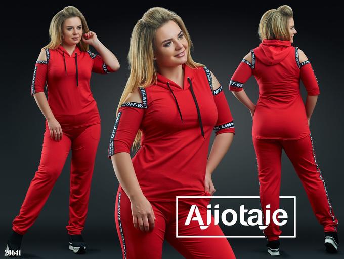 AJIOTAJE спортивный костюм женский