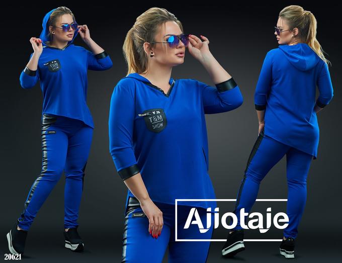 AJIOTAJE спортивный костюм женский