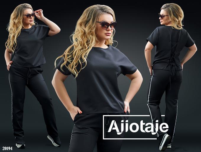 AJIOTAJE спортивный костюм женский