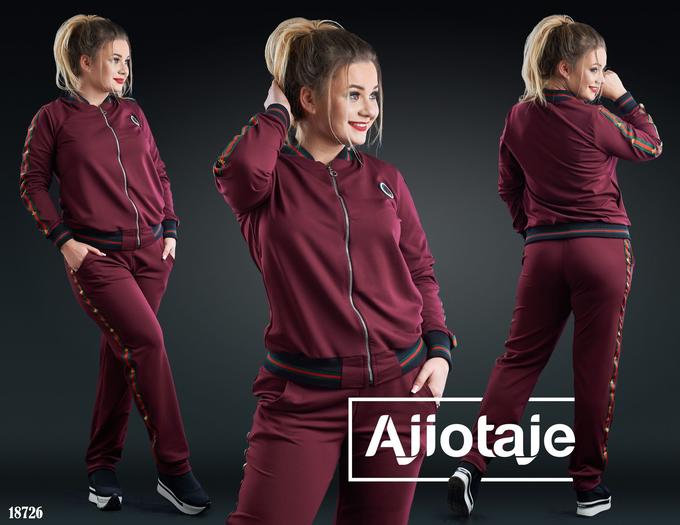 Спортивный костюм ажиотаж