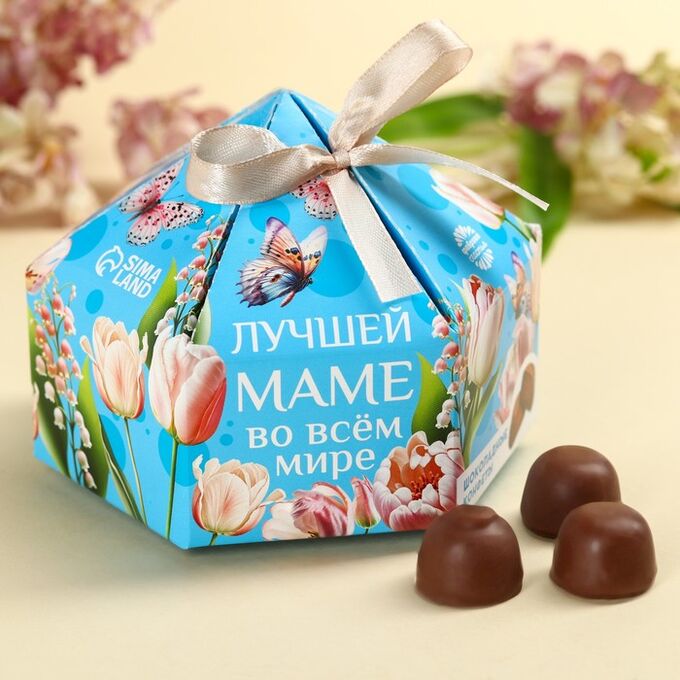 Самарские конфеты в коробках