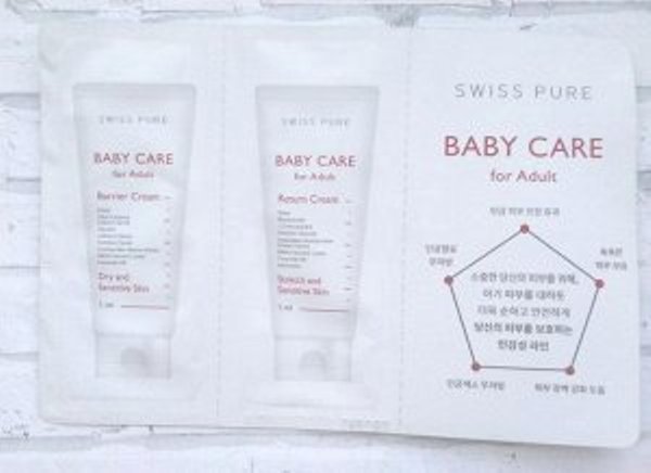 Два гипоаллергенных крема Swiss Pure Baby Care For Adult Cream
