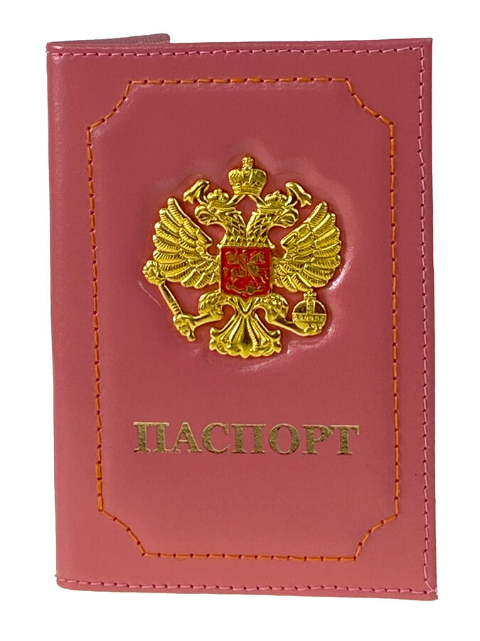 Greta Обложка на паспорт из натуральной кожи, цвет светло розовый