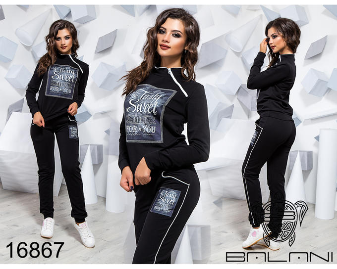Спортивный костюм Balani