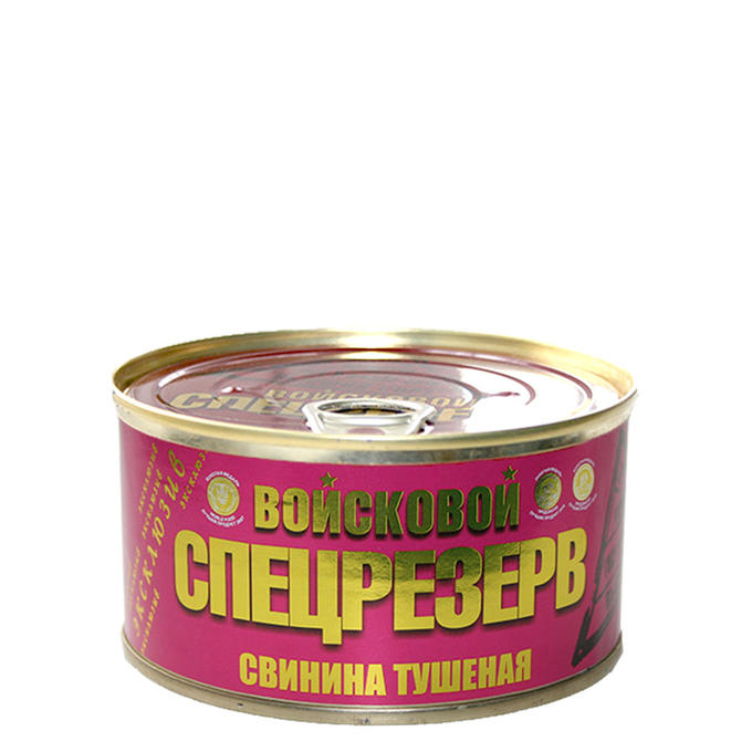 ВОЙСКОВОЙ СПЕЦРЕЗЕРВ Свинина тушеная, ГОСТ