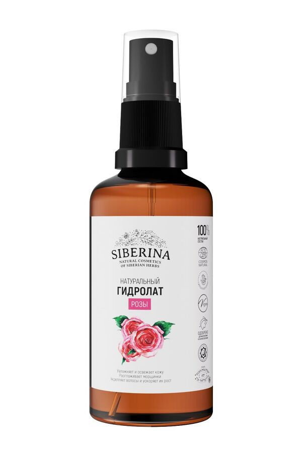 Siberina Гидролат розы