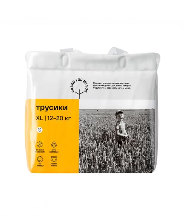 Brand For My Son Трусики, XL 12-20 кг. 30 шт