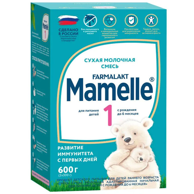 Farmalakt Смесь сухая молоч. MAMELLE 1 адаптированная (0-6 мес) 600 гр.