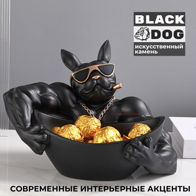 BLACKDOG  &quot;ATHLETH&quot; Статуэтка декоративная с подставкой для мелочей