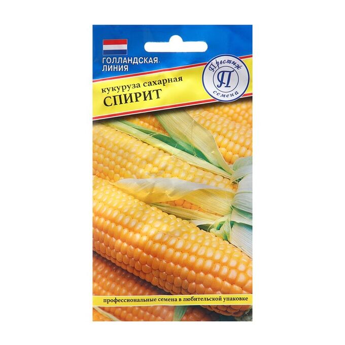 СИМА-ЛЕНД Семена кукурузы сахарной Спирит (РС-1), 10 шт.
