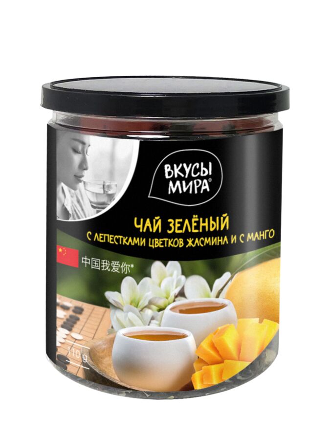 ВКУСЫ МИРА Чай зеленый с лепестками цветков жасмина и с манго