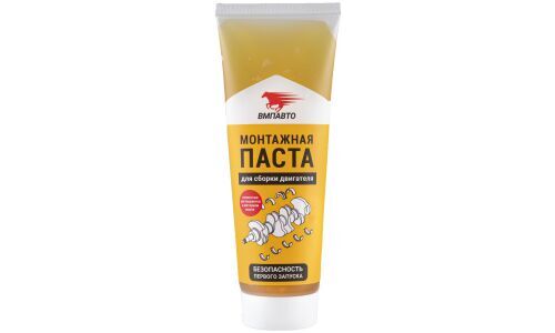 Монтажная паста для сборки двигателя, 200 мл, ВМПАВТО