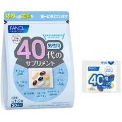 СКИДКА!! Витамины для мужчин 40 лет Fancl Good Choice Man, 30дней