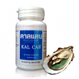 Витамины Устричный кальций в капсулах Kal Cab