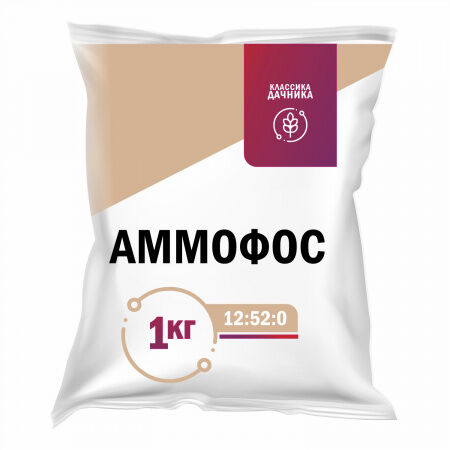 Нов-Агро, Удобрение комплексное Аммофос подкормка для улучшения, обогащения почвы, 1 кг