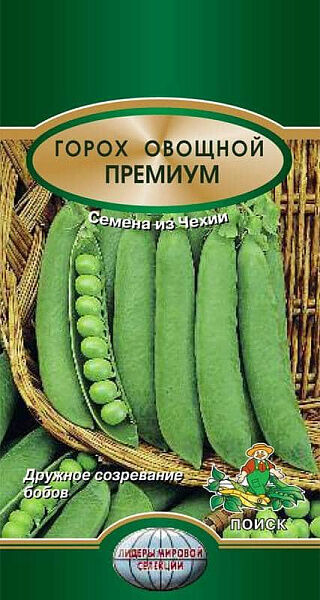 Поиск Горох Премиум
