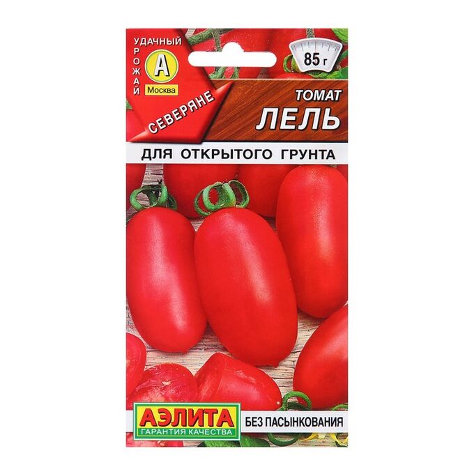 Агрофирма АЭЛИТА Семена Томат Лель  Ор. А Р   Северяне Ц/П 0,2г