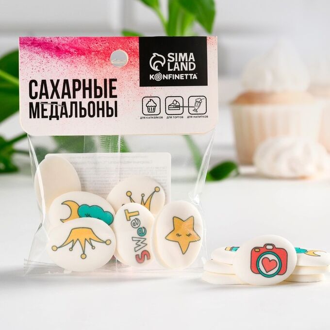 Сахарные медальоны елочки