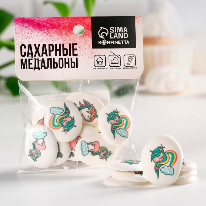 Сахарные медальоны елочки