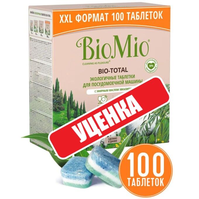 BIO-MIO Таблетки для посудомоечной машины BioMio с маслом эвкалипта 100 шт.