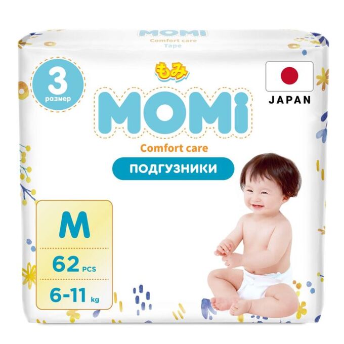 Momi Подгузники Comfort Care  M (6-11 кг), 62 шт НОВИНКА!