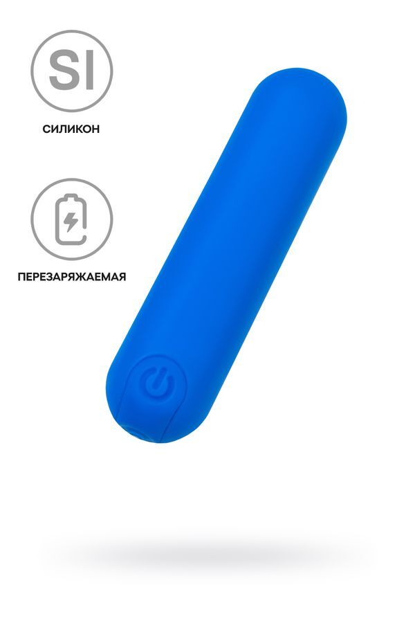 TOYFA Вибропуля A-Toys NEP, силикон, синий, 8 см
