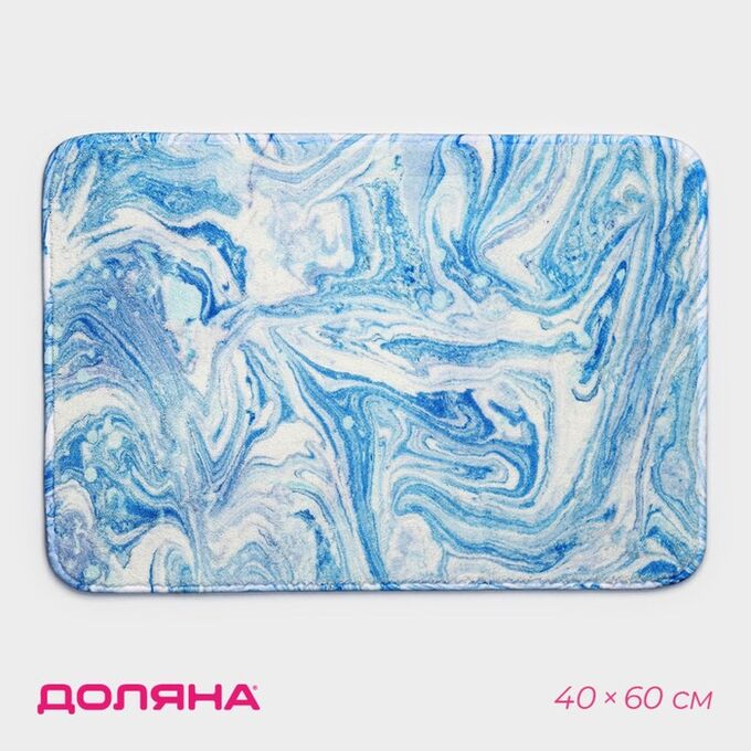 Коврик для ванной и тулета Доляна «Небесный», 40x60 см, голубой