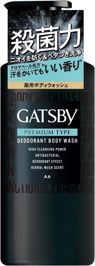 GATSBY Deodorant Body Wash - антибактериальный гель для душа с ароматом трав и мускуса