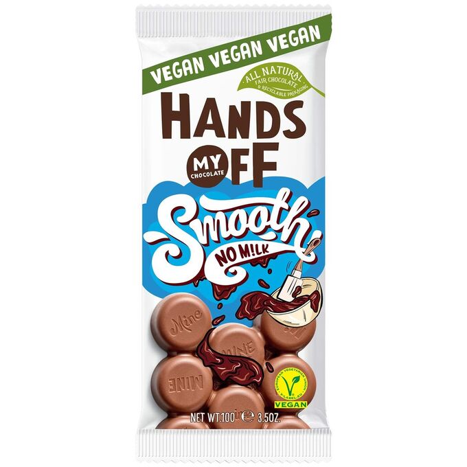 Nestle Шоколадная плитка смузи HANDS OFF Веган пралине из фендука 100 гр