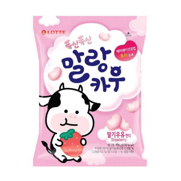 Lotte Карамель мягкая молочная, вкус клубники Malang Cow Strawberry 79 г
