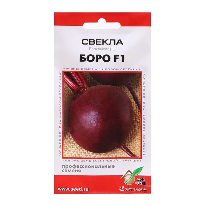 Дом семян Семена Свекла &quot;Боро&quot;, 100 шт