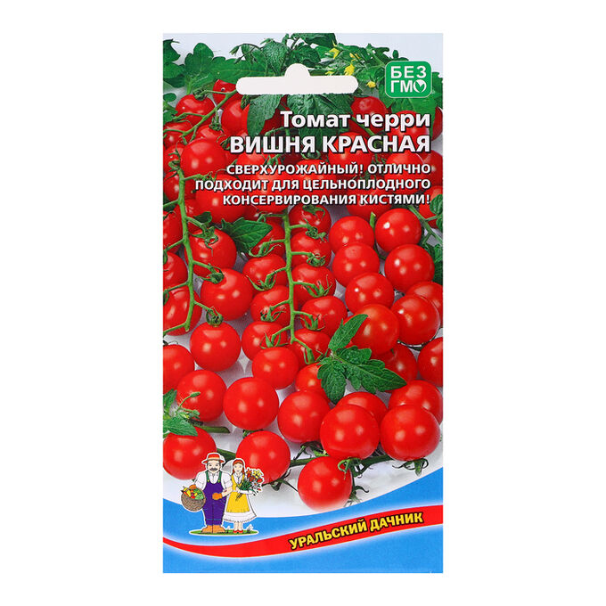 СИМА-ЛЕНД Семена Томат &quot;Вишня Красная&quot;, черри&quot;, 20 шт