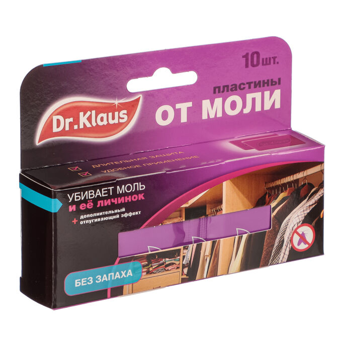 Dr. Klaus Пластины от моли DR.KLAUS без запаха, к/к, 10 шт.