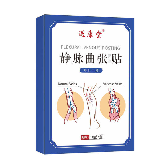 T-shirt35 Пластыри от варикоза и васкулита Flexural Venous Posting (10 шт)