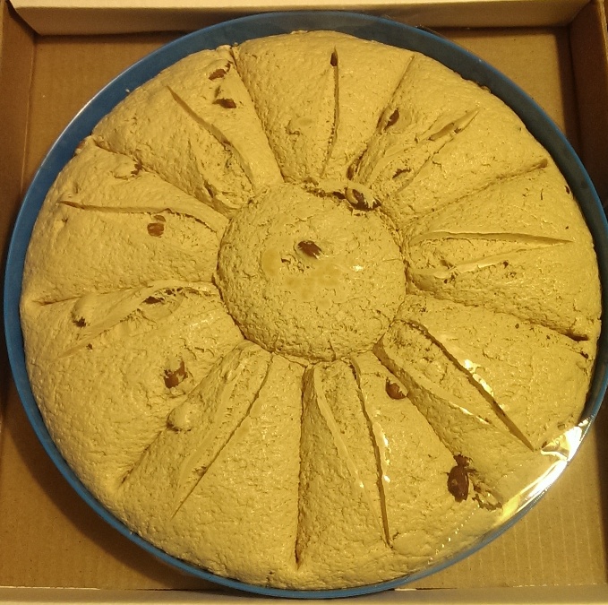 Халва арахисовая