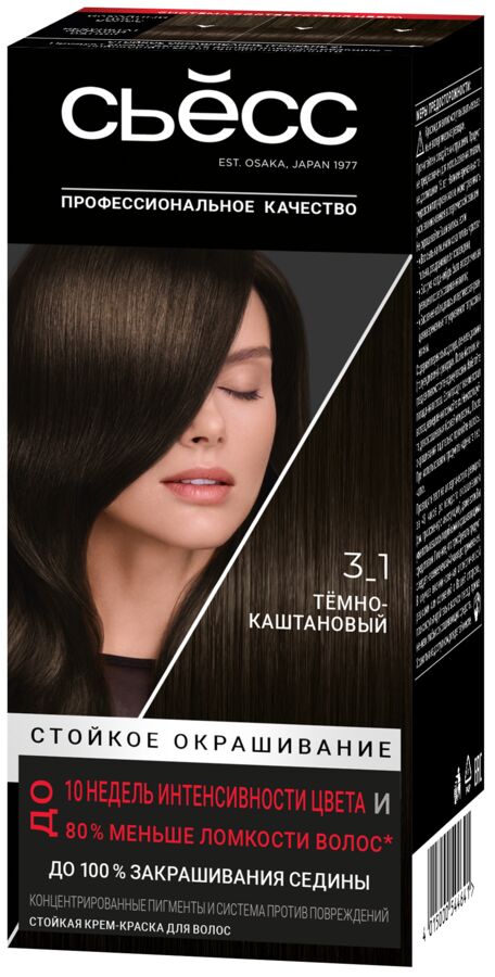 SYOSS СЬЁСС 3-1 Темно-каштановый