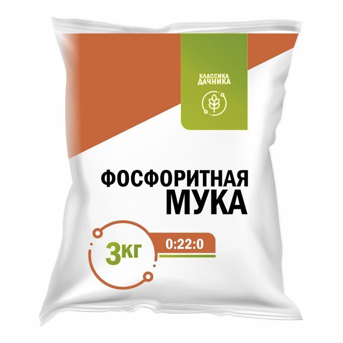 НОВ-АГРО Фосфоритная мука 3 кг