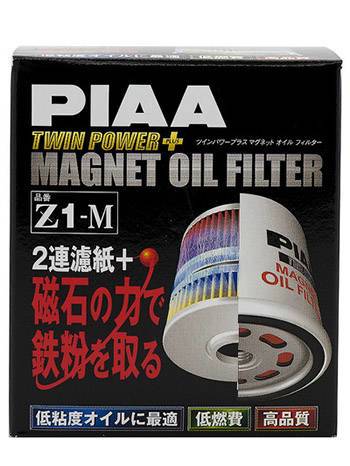 PIAA OIL FILTER Z1-M MAGNET (С-110/106/108) Фильтр масляный с магнитом