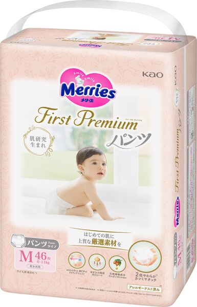 Merries First Premium Трусики-подгузники для детей, размер M 6-11 кг./ 46 шт.