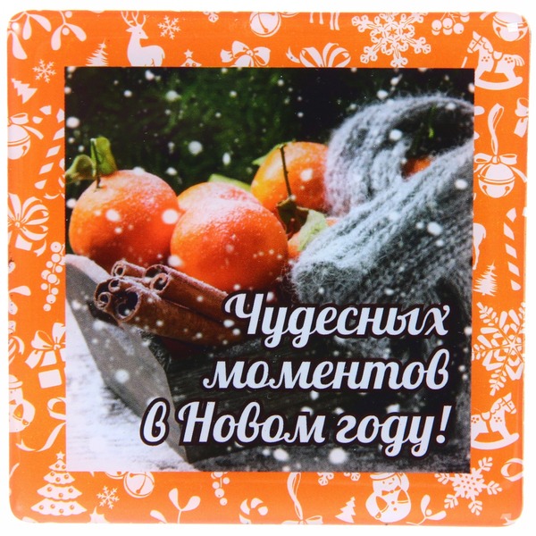 стихи про мандарины и новый год. стихотворение про мандаринку. стихи про мандарины и новый год. стихотворение про мандарины новый год. стихи про мандарины и новый год.