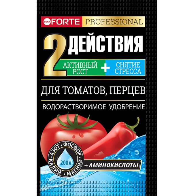 Удобрение водорастворимое Для томатов перцев Аминокислоты Бона Форте Bona Forte 100 г