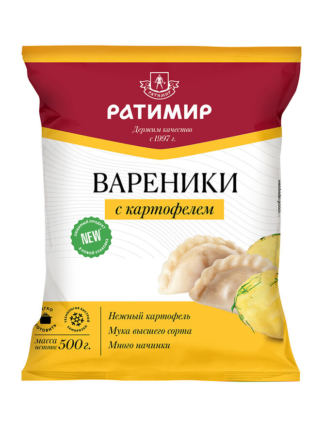 Ратимир Вареники с картофелем 500 гр