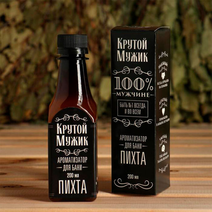 САДИСАМ Ароматизатор для бани Крутой мужик (флакон виски) пихта 200мл