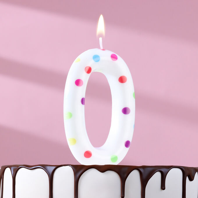Страна карнавалия Свеча в торт на день рождения «Конфетти», цифра &quot;0&quot; , ГИГАНТ, 9 см