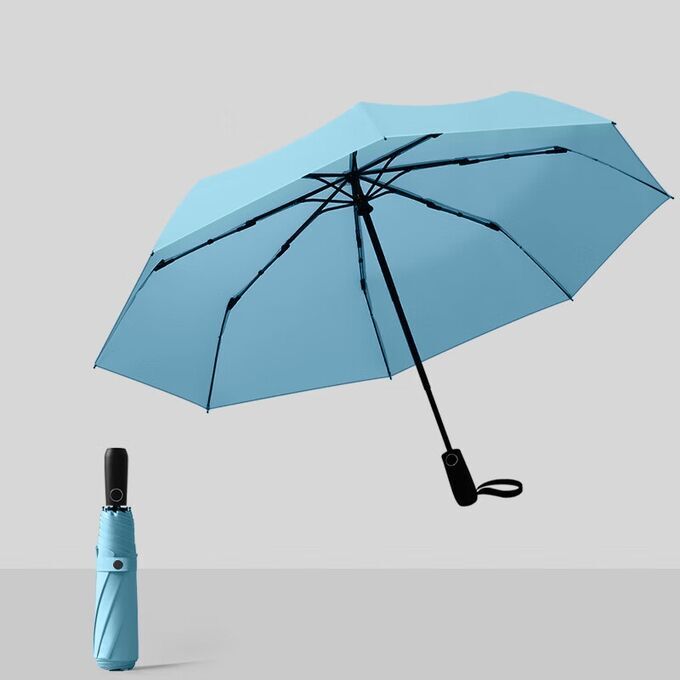 Автоматический зонт с 8-ю спицами, цвет голубой