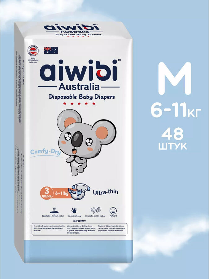 Aiwibi Comfy dry Подгузники детск (M) 6-11кг (48шт) м/уп 6шт AWB06-M-48 257201 Код: УТ-00789074